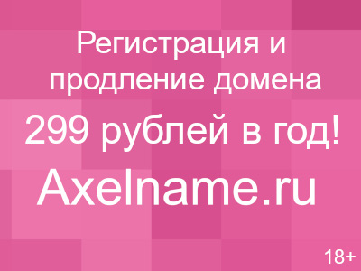 танчики java crack танчики java crack